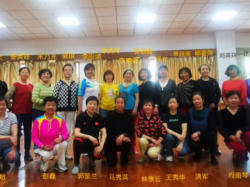 莫道桑榆晚 为霞尚满天——北京十二中退休教师健身操会演记录