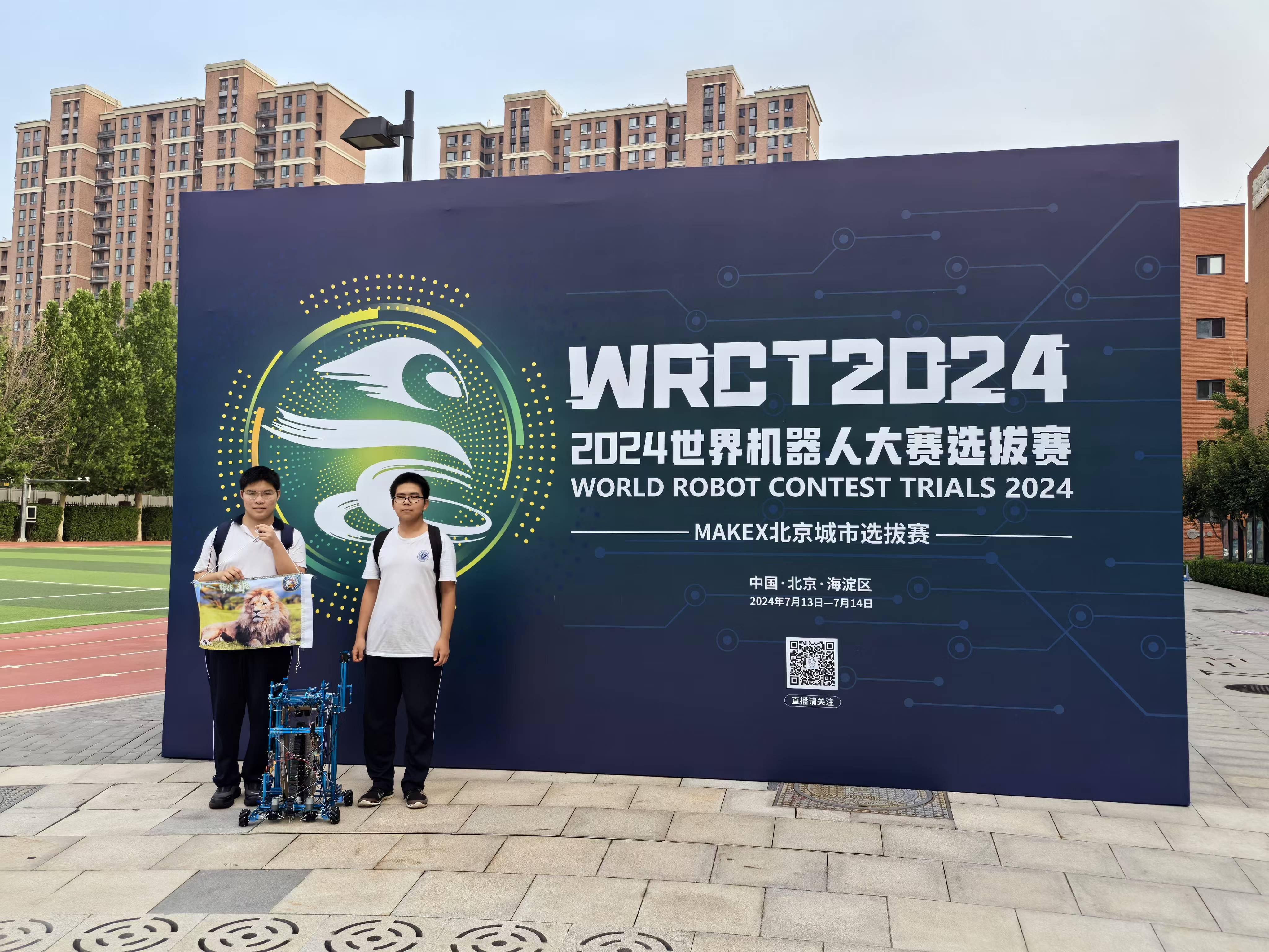 微信图片_20241118144331 微信图片_20241118144331