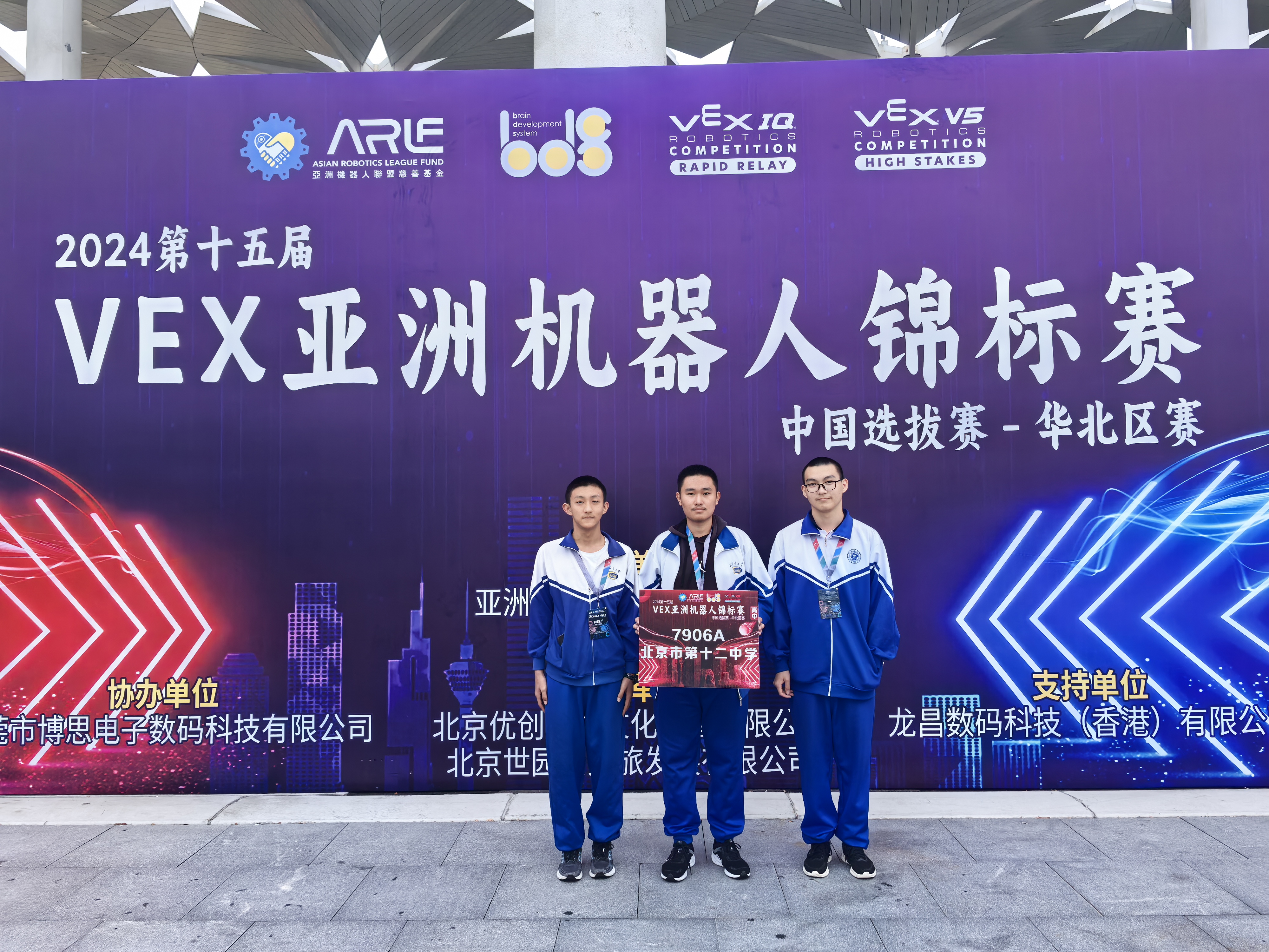 微信图片_20241118144320 微信图片_20241118144320