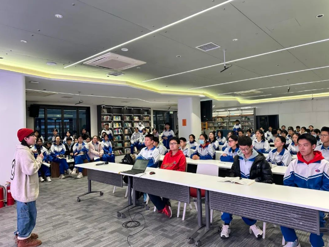 粉墨人生 精彩绽放——北京十二中90周年校庆活动之“校友课程”及艺术家进校园系列活动