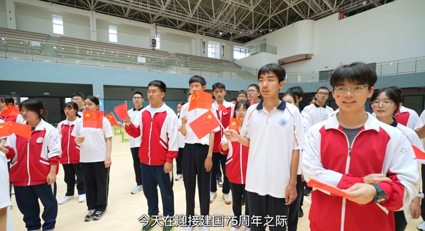 红色传承 筑梦未来——纪念红军长征胜利90周年  北京市第十二中学重走长征路