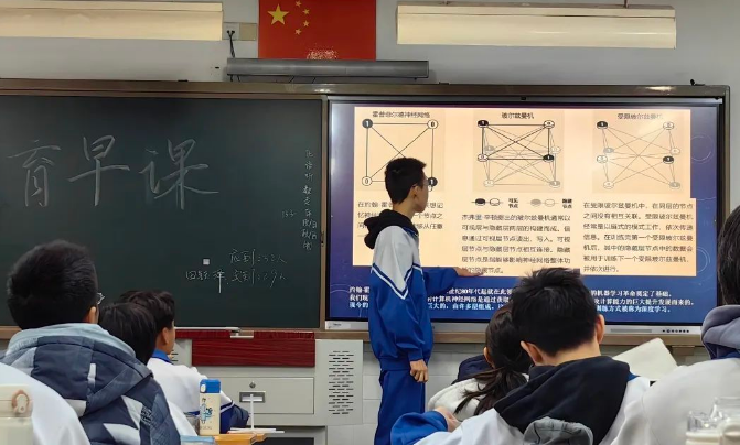 晨启德馨路 课育智善苗——北京十二中高二年级德育课程系列活动报道(十四)