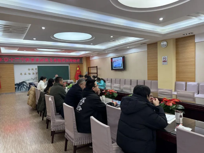 向上生长 向下扎根——教考研学评共同体建设系列活动（二）数学学科