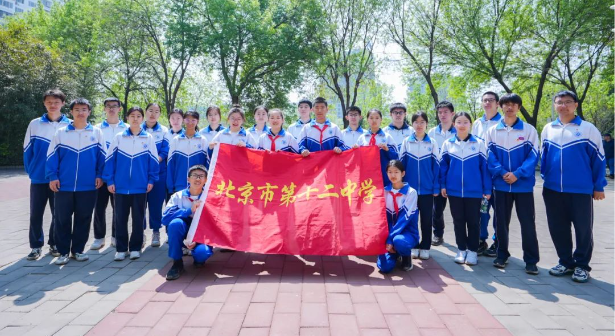 乐学沃土植希望 青春同行树未来 ——北京十二中师生参加丰台区义务植树活动