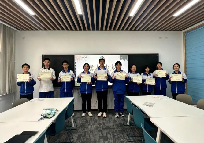 书香作伴启智慧 墨韵为友绽芳华——北京十二中读书节活动纪实