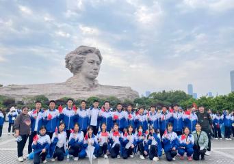 “湘”约思政新程 共探科技兴邦 ——北京十二中科丰校区初二年级湖南爱国主义及科技探索主题研学记