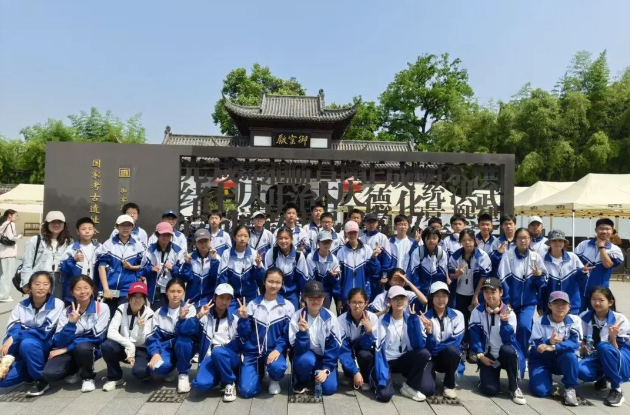 红耀铸魂少年志 匠心强国未来梦——北京十二中本部初中赴江西爱国主义教育及自然探索主题实践活动（四）