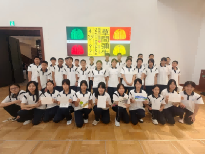 笔墨载道 艺路同行 ——北京市第十二中学金帆书画院日本艺术研学行（二）