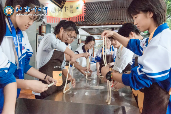 红耀铸魂育新苗 砺行致远绽芳华——2024级高一甘肃分队社会实践纪实