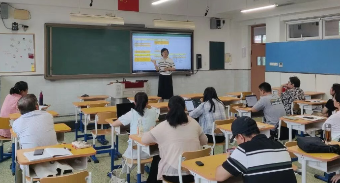 北京十二中科研年会地理分会：聚焦核心素养 创新教研模式 赋能专业成长