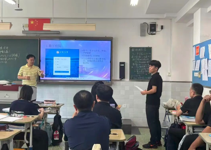 薪火相传育新人 弦歌不辍谱新篇 ——北京十二中举行新入职教师培训会纪实