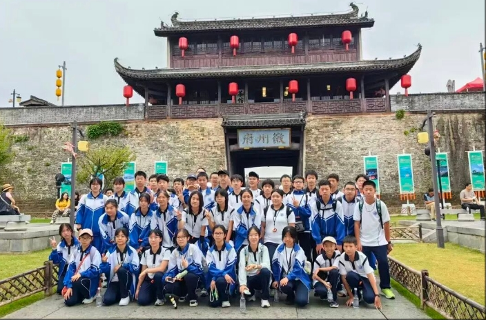 秋行徽州山水间  研读千年文脉韵——北京十二中本部初中学子赴徽州研学活动纪实（二）