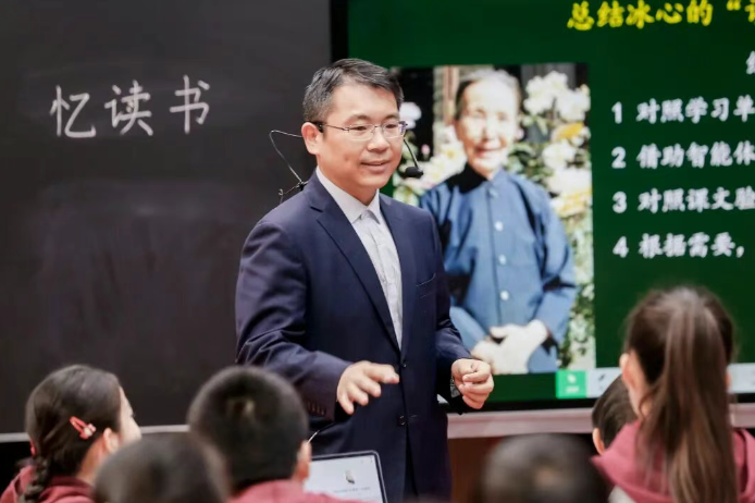 AI 赋能，课堂 “焕新” ——第三届宛平教育论坛教学展示活动系列报道（三）